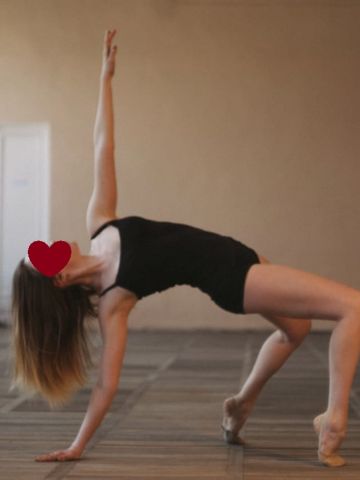 Нила
